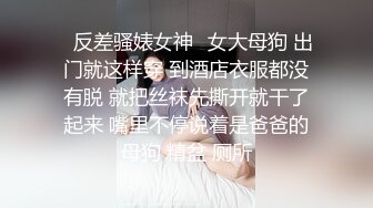 大奶小胖妹很骚