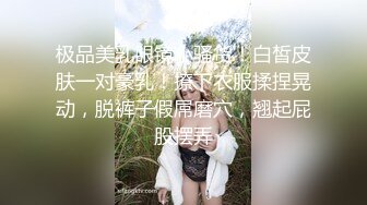    山村美娇娘山林搭讪大叔,从聊家常慢慢深入聊刺激话题,大叔被挑逗的梆梆硬