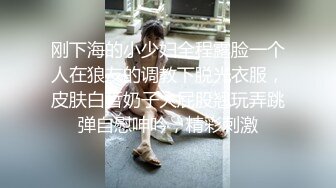 《硬核重磅泄密》万人求档OF黑白通吃极品媚黑气质御姐【我是Z】私拍全套，车震野战露出被黑人健壮小哥玩肏 (13)