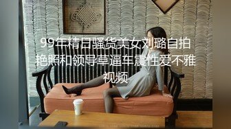 哺乳期的大奶子风骚御姐露脸性瘾上来，直接站着爆草大奶子直晃眼，还有奶水在流