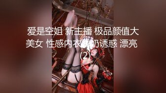 【新片速遞】【极品女神❤️推荐】推特网红尤物欲子姐姐【小蔡头喵喵】三月甄选《透明女仆》高潮白浆呻吟 高清1080P原版无水印 