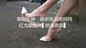 TWTP 小吃店女厕全景偷拍多位美女嘘嘘各种美鲍全部收3 (2)