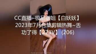 推特红人，极品反差淫妻【LuckyQL777】3P调情 口水紫薇微露脸舌吻 大长腿看点超多