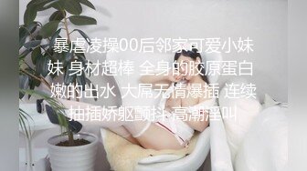 穷人女神富人母狗，超高颜值极品空姐【林绾绾】门槛1888福利，啪啪调教深喉毒龙脚踩骚穴，母狗属性拉满了 (1)