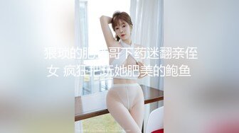 STP17994 【今日推荐】最美91女神『涵菱』震撼推荐-极品00后豪乳美女性爱自拍 各式浪操舔 征服女神篇