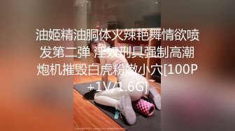 ❤️❤️全身都白的黑发少女大黑牛跳单自慰 主动吃鸡深喉被男友狠草 骑乘后入 老汉拖车 玩的很花