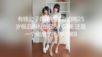 兄弟们，这种姿势怎么样