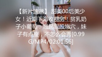 2/1最新 夫妻档主播多体位啪啪啪淫语浪网友们有福了VIP1196