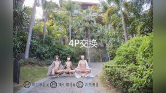 强烈推荐！Twitter极品纹身女神反差婊Itsmukkk福利视图合集[110P+41V/1.63G]