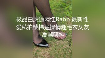 偷拍美女裙底风光极品靓女和大哥逛街翘臀夹着骚窄内越走越紧小吃街抄底包臀裙小姐姐粉内弯腰侧面露毛了