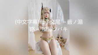 蜜桃影像PME249诱拐清纯少妇回家上床