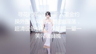 G奶女神！奶子大的吓死人而且雪白~【糖糖豆豆】女神终于被干啦！扶腰骑乘  (2)