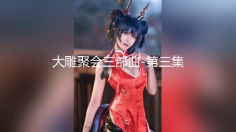 【新片速遞】  ✨韩国高质量黑丝高跟情侣「henry_sera」「sarah579」OF私拍 KTV女公关为帅小伙客人服务快速榨精