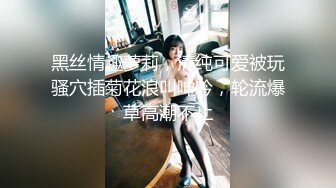  感觉屌男有点傻 先约肉嘟嘟丰满小美女竟然不想操这类型的，又约了个连衣黑丝妹子