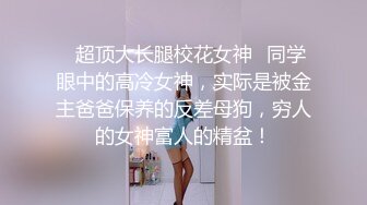 36D巨乳老婆露脸分享