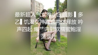 天美传媒 母子の肉欲乱伦 青春期的儿子荷尔蒙发作乱伦挑逗漂亮母亲