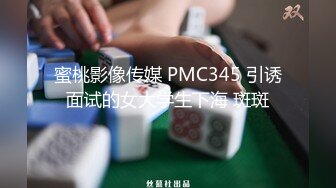 【源码录制】小红帽主播【50506754_瞴鯃】5月2号-6月21号直播录播❣️户外露出跳蛋️❣️丝袜美腿❣️【21V】 (9)