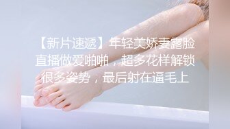 人气丝足美腿御姐【橘娘】2024最新VIP超大尺度作品集合，足交 口爆 啪啪内射！绝品丰满身材人妻少妇，还有丝袜长腿 爆乳