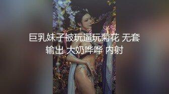 【新片速遞】你都没见过这么大的逼和菊花，颜值不错的骚女全程露脸穿着情趣装玩弄骚穴和菊花，水果盛宴啥都往里塞好刺激[2.84G/MP4/04:32:39]