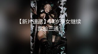 在出轨丰满人妻的新房里刺激偷情