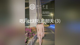 麻豆传媒 MD-0277《街头猎艳单身欲女》金钱利诱公厕口爆-艾熙