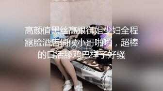 小骚货经常录视频给我看