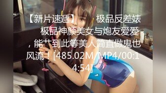 《究极核弹✿泄密》顶级绿帽极品巨乳网红反差人妻【420Abb】私拍，露出调教啪啪一对车大灯玩法太多，男人泄欲神器