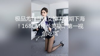 【边走边尿】TW烧婊子 橙子橙子 最新圣诞特辑 VIP福利，强烈推荐