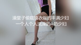 天美传媒TM0122信奉神教的痴淫母女下卷教会长老们集体宠幸性奴母女-沙美辰 赵雅琳