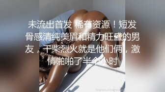 JK装极品萝莉】顶级肥臀开档黑丝，反差清纯又很骚，特写大屁股套弄