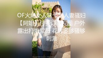 【AI换脸视频】鞠婧祎 办公室里的秘密上下属关系