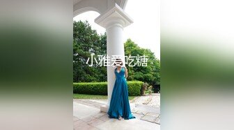 XKQP59 星空无限传媒 迷奸我的骚货爆乳妈妈 大奶露