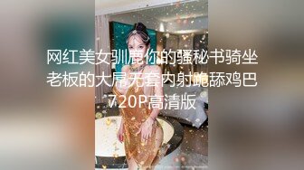 麻豆传媒-人妻最强变装 超美女仆性爱体验