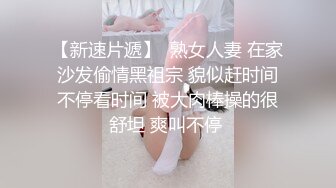 性紀錄-女生:這個也要教?!