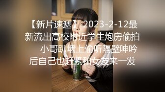 葫芦影业 小伙开着宝马车放了一瓶红牛停在大学门口 看看有没有学妹上钩