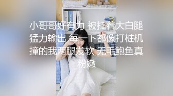 爱豆传媒IDG5471网红女主播线上装清纯线下变淫女