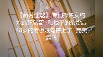 魅妇【二】大屁股和包臀丝袜/有全套