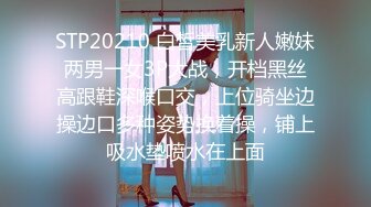 正宗校花下海【哥哥的小迷妹】极品美乳~终于被操~啪啪大秀 (6)