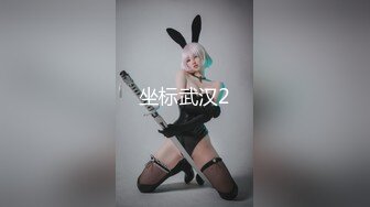 七彩美少女——甜甜爱圈——这个主播厉害，经历了3次变化，孕妇-生孩后变奶妈-少妇（扮成少女），一点没看出来生过娃！