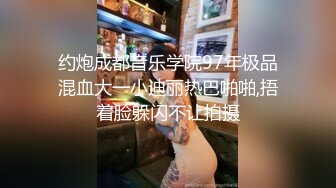   新人探花小严连锁酒店 约炮良家极品身材反差婊 沙发干到床上 深喉绝学非常浪