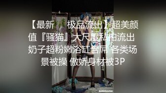 气质很佳保养很好的小魔女，第一人称自慰，超级粉嫩白虎嫩穴