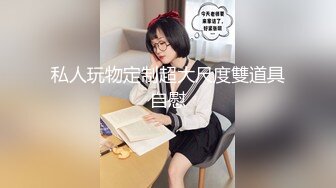 性感甜美小仙女小姐姐『樱空桃桃』✿出差情缘·女上司和男下属的疯狂之夜！在公司是大家的女神，在床上是爸爸的小母狗