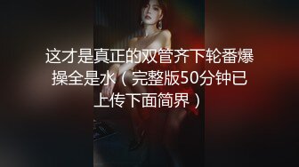 丰乳肥臀 老公不在家 久久合集❤️【421V】 (100)