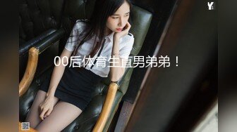 猥琐肥宅特型演员ゴロー与高质量女优一对一合集含中文字幕【11V】 (11)