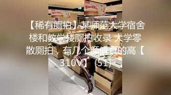 麻豆传媒代理出品X女调查官系列之色欲熏心豪乳女特务 只有满足了我的肉体才会招哟