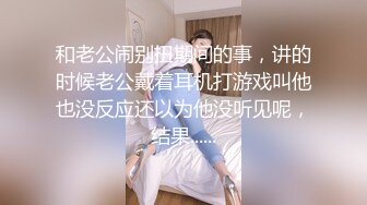 重磅福利，复刻版名人卡戴娜OF顶级身材巨乳女神【阿多拉】私拍视图全套，尤物般的身体紫薇被大肉棒征服 (1)