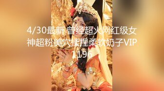 优雅气质尤物御姐女神✿撕破女神瑜伽裤 暴力后入翘臀，美腿尤物翘起美臀跪地口交！后入第一人称骑操女神极品蜜桃小丰臀特写！