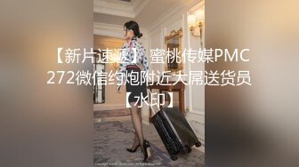 【新片速遞】 ✨【重度BDSM】韩国巅峰女S「Yerin」OF重度调教私拍 男女奴一边做爱一边受刑，大幅超越常规调教【第十四弹】