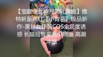 年轻漂亮的女孩为买包裸贷许月珍