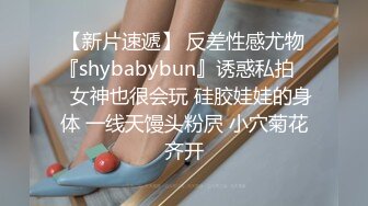 小陈头星选长相甜美白衣妹子第二场，跪着深喉口交翘屁股摸逼骑乘大力猛操